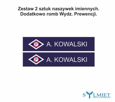 Naszywka Imienna Policyjna romb Prewencja - 2 szt.