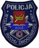 Naszywka tarcza Wydział Ruchu Drogowego w Łodzi